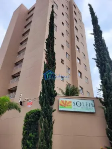 Apartamento com 2 Quartos à venda, 55m² no Centro, Indaiatuba