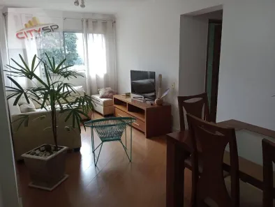 Apartamento com 2 Quartos à venda, 73m² no Vila Guarani (Z Sul), São Paulo