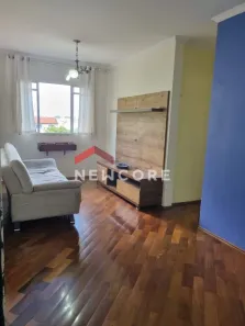 Apartamento com 2 Quartos à venda, 52m² no Jardim Vitória, Bauru