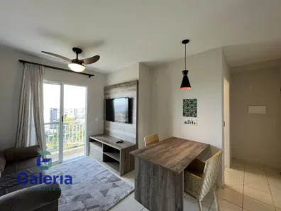 Apartamento com 2 Quartos para alugar, 53m² no Nova Aliança, Ribeirão Preto