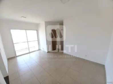 Apartamento com 2 Quartos para alugar, 67m² no Patrimônio, Uberlândia