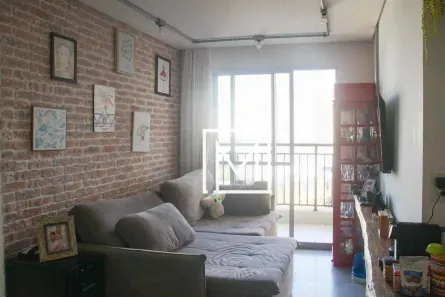 Apartamento com 2 Quartos à venda, 51m² no Brás, São Paulo