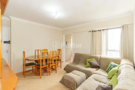 Apartamento com 2 Quartos à venda, 58m² no Paraíso, São Paulo