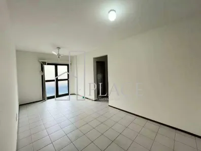 Apartamento com 2 Quartos para alugar, 50m² no Jardim Araxá, Marília