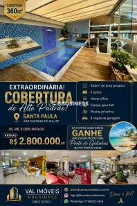 Cobertura com 3 Quartos à venda, 360m² no Santa Paula, São Caetano do Sul