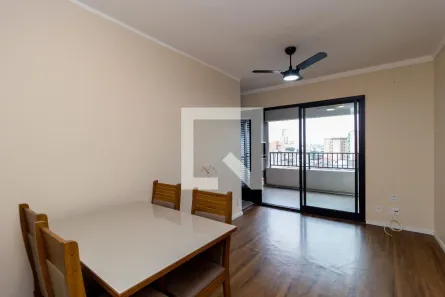 Apartamento com 2 Quartos à venda, 57m² no Brás, São Paulo