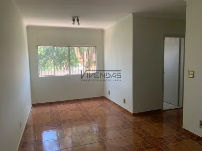 Apartamento com 2 Quartos à venda, 50m² no Jardim Aurélia, Campinas