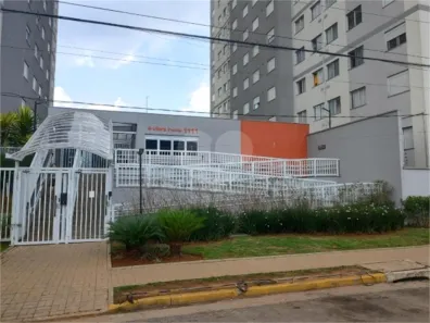 Apartamento com 2 Quartos à venda, 42m² no Guaiaúna, São Paulo