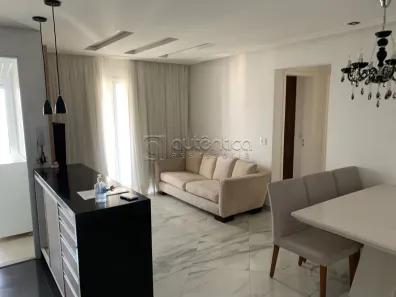 Apartamento com 2 Quartos para alugar, 70m² no Melville Empresarial I e II, Barueri