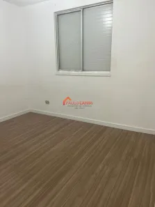 Apartamento com 2 Quartos à venda, 50m² no Vila Nova Cachoeirinha, São Paulo