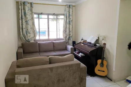 Apartamento com 2 Quartos à venda, 48m² no Brás, São Paulo