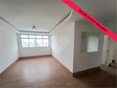 Apartamento com 3 Quartos à venda, 120m² no Centro, Piracicaba