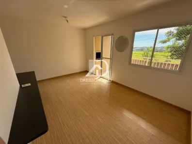Apartamento com 2 Quartos à venda, 64m² no Jardim Tarraf II, São José do Rio Preto