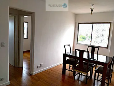 Apartamento com 2 Quartos à venda, 74m² no Vila das Mercês, São Paulo