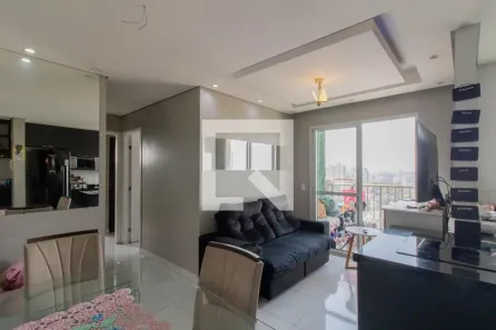Apartamento com 2 Quartos à venda, 56m² no Vila Galvão, Guarulhos