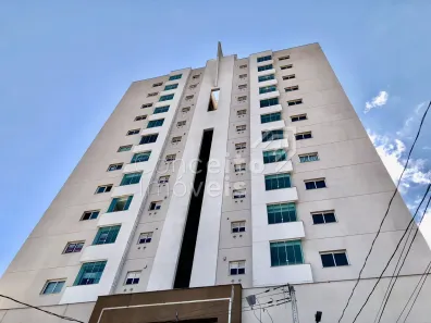 Apartamento com 2 Quartos para alugar, 83m² no Nova Rússia, Ponta Grossa