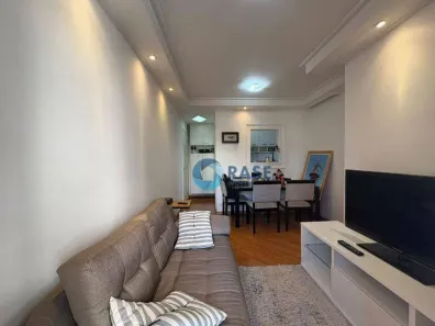 Apartamento com 2 Quartos à venda, 46m² no Jardim Ampliação, São Paulo