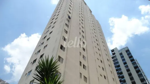 Apartamento com 2 Quartos à venda, 60m² no Vila Guilherme, São Paulo