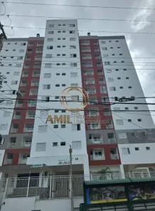Apartamento com 2 Quartos para alugar, 58m² no Urbanova VI, São José dos Campos