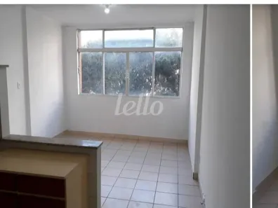Apartamento com 1 Quarto à venda, 28m² no Vila Buarque, São Paulo