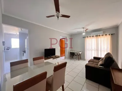 Apartamento com 2 Quartos para alugar, 60m² no Nova Aliança, Ribeirão Preto