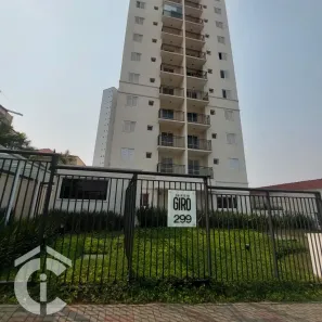 Apartamento com 2 Quartos à venda, 50m² no Chácara Santo Antônio (Zona Leste), São Paulo