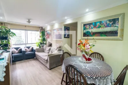 Apartamento com 2 Quartos à venda, 50m² no Vila Mascote, São Paulo