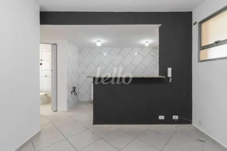 Apartamento com 1 Quarto para alugar, 52m² no Sé, São Paulo