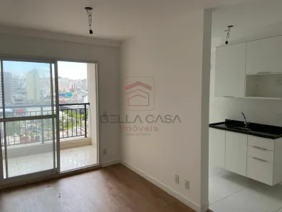 Apartamento com 2 Quartos à venda, 68m² no Brás, São Paulo