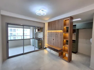 Apartamento com 3 Quartos para alugar, 100m² no Jardim Botânico, Ribeirão Preto