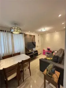 Apartamento com 2 Quartos à venda, 48m² no Dois Córregos, Piracicaba