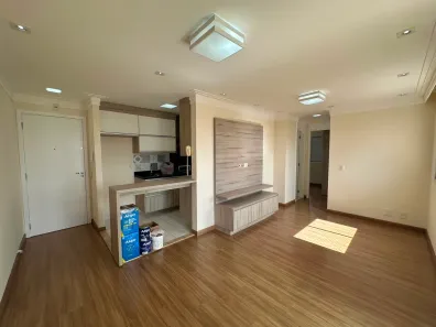 Apartamento com 2 Quartos para alugar, 57m² no Jardim Sul, São José dos Campos