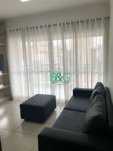 Apartamento com 1 Quarto à venda, 46m² no Santana, São Paulo