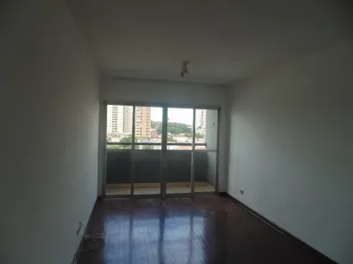 Apartamento com 1 Quarto para alugar, 66m² no Centro, Piracicaba