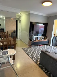 Apartamento com 2 Quartos à venda, 62m² no Vila Carrão, São Paulo