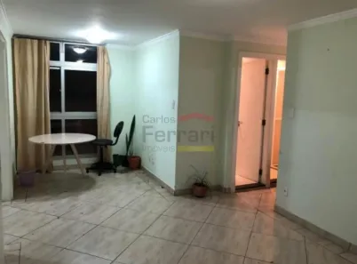 Apartamento com 3 Quartos à venda, 70m² no Santa Cecília, São Paulo
