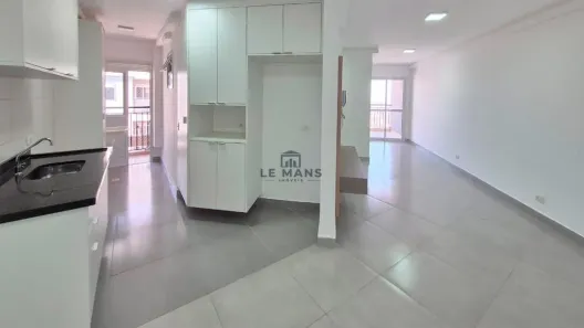 Apartamento com 2 Quartos para alugar, 70m² no Paulicéia, Piracicaba