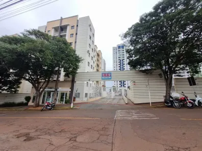 Apartamento com 3 Quartos para alugar, 68m² no Terra Bonita, Londrina