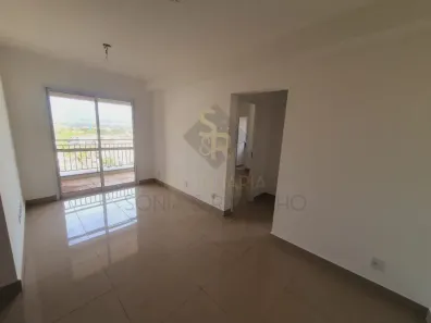 Apartamento com 2 Quartos à venda, 78m² no Nova Ribeirânia, Ribeirão Preto