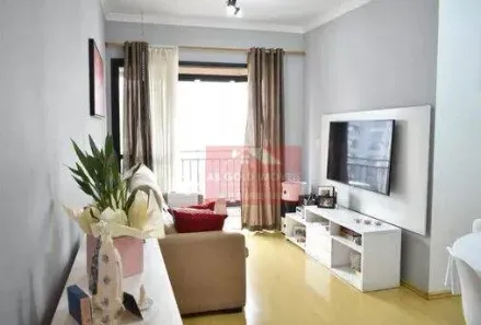 Apartamento com 2 Quartos à venda, 60m² no Chácara Inglesa, São Paulo