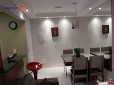 Apartamento com 2 Quartos para alugar, 50m² no Loteamento Villa Branca, Jacareí