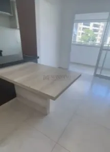 Apartamento com 1 Quarto para alugar, 65m² no Vila Aviação, Bauru