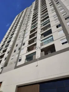 Apartamento com 2 Quartos para venda ou aluguel, 46m² no Jardim Santo Antoninho, São Paulo