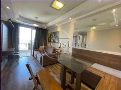 Apartamento com 2 Quartos à venda, 49m² no Quinta da Paineira, São Paulo