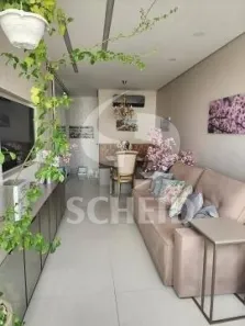 Apartamento com 2 Quartos à venda, 62m² no Vila Olímpia, São Paulo