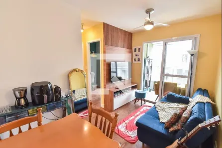 Apartamento com 2 Quartos à venda, 60m² no Vila Clementino, São Paulo