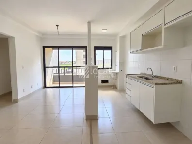 Apartamento com 2 Quartos para alugar, 50m² no Jardim Anice, São José do Rio Preto