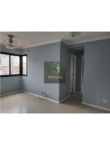Apartamento com 2 Quartos à venda, 48m² no Pinheiros, São Paulo