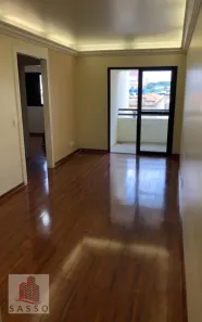 Apartamento com 2 Quartos à venda, 61m² no Belenzinho, São Paulo