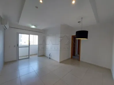 Apartamento com 3 Quartos para alugar, 82m² no Vila Aviação, Bauru